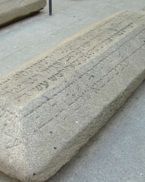 Colecci�n de piezas arqueol�gicas del Museo Sefard�. | Restauraci�n > Piezas Arqueol�gicas | K�rkide | Proyectos de restauraci�n y rehabilitaci�n